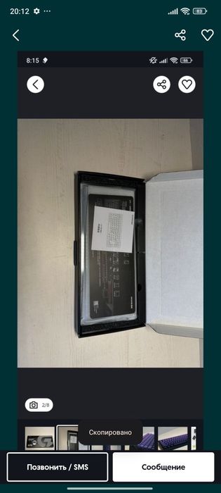 Mchose g75 pro, механика