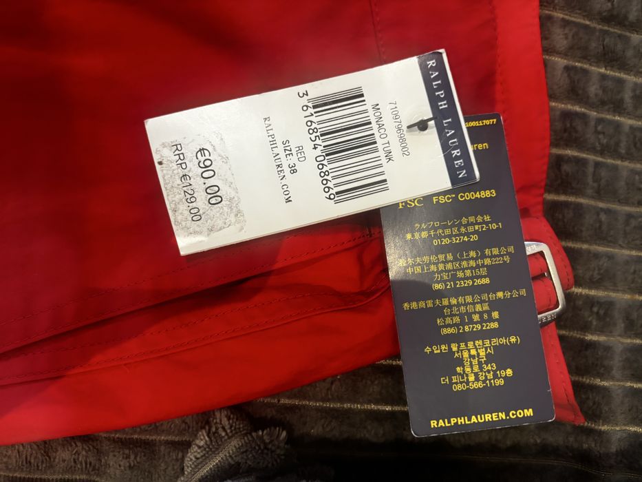 Яхтени бермуди Polo Ralph Lauren