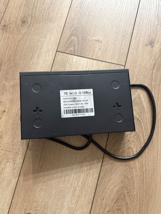 Продам комутатор