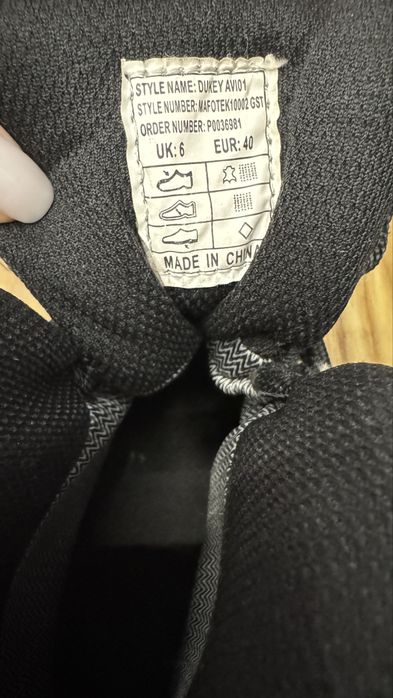 Мъжки обувки Trespass