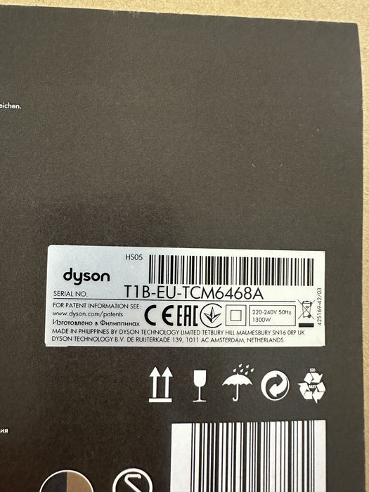 Фен, стайлер Dyson