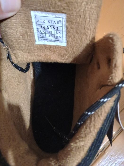 Обувки нови номер 43
