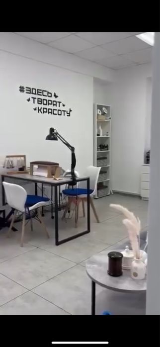 Оборудование для салона