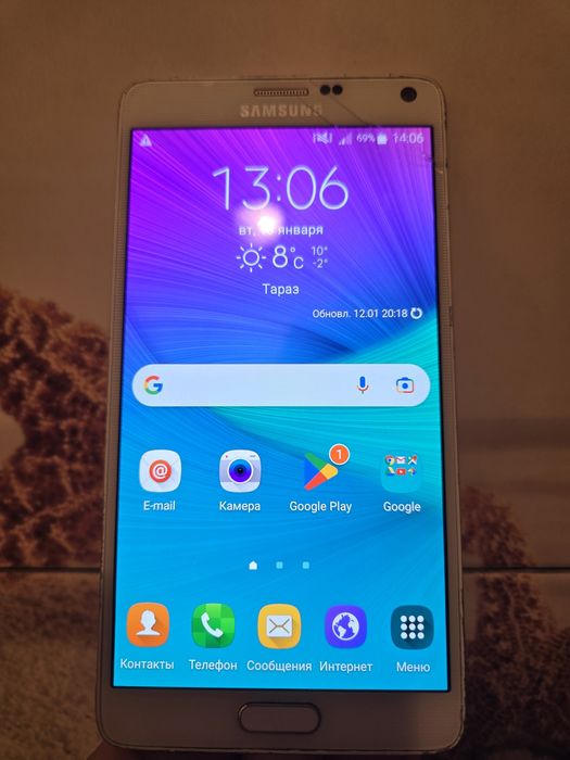 Samsung Galaxy Note 4