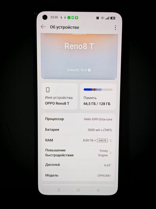 OPPO Reno 8T  8/128