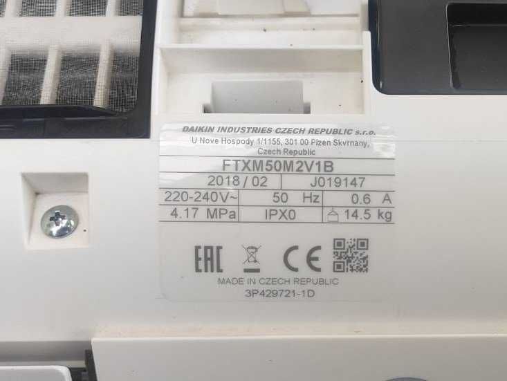 Инверторен климатик Daikin Perfera 18000 BTU R32