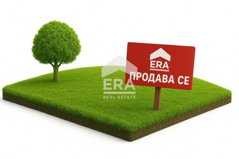 ЕКСКЛУЗИВНО! Парцел за жилищно строителство във вилната зона на с. Осе