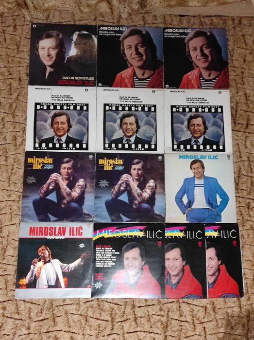 Сръбски грамофонни плочи