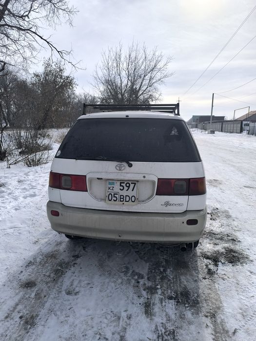 Продам семейное счастье