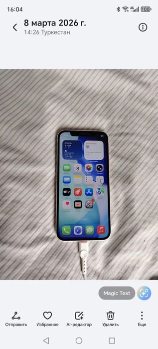 продается телефон