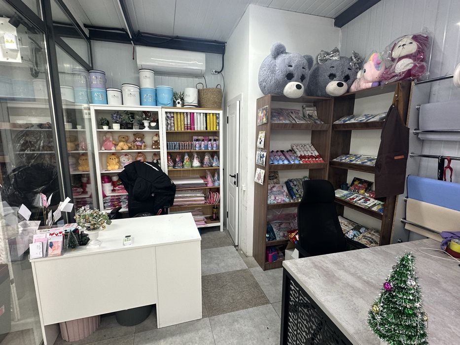 Цветочный магазин