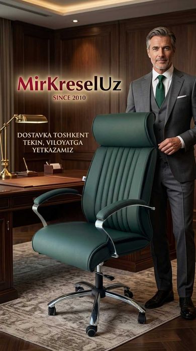 Купить Мягкое Офисное Кресло В Джиззахе 1674 Нархлари Jizzax Kreslo