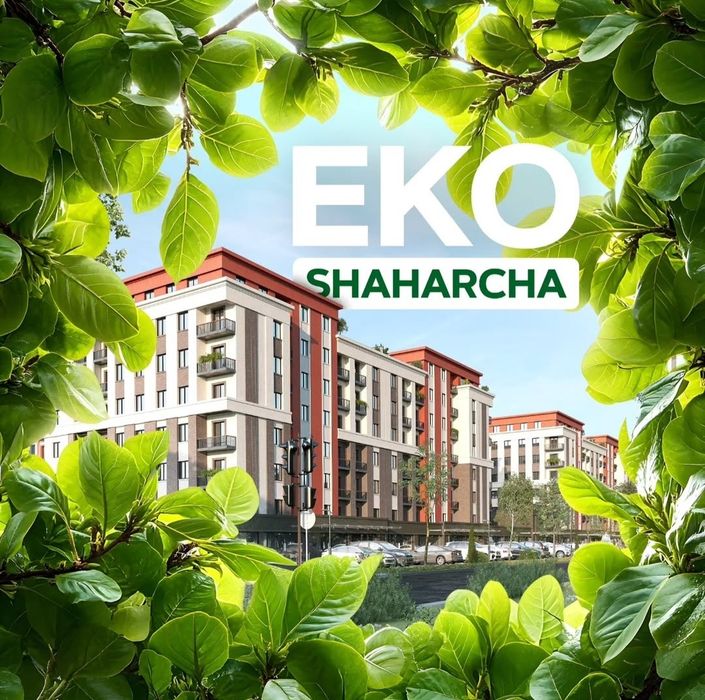 СРОЧНО 3х-комн Продаётся своя ЖК Chinara park Чинара новостройка