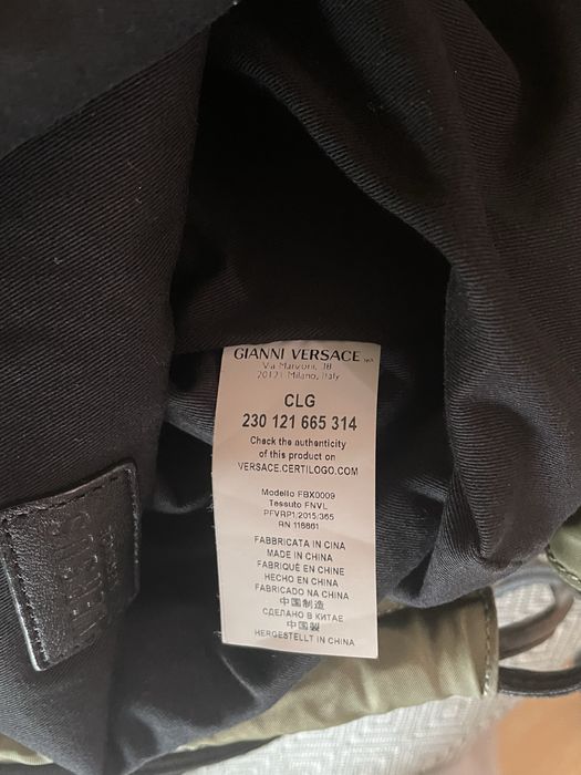 Раничка Versace.