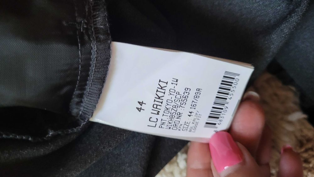 Елегантен панталон пролет-есен Р-р 44