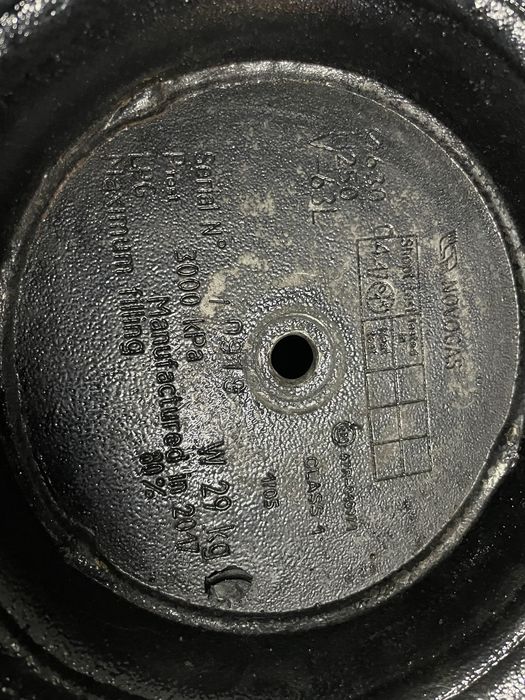 Баллон ГБО Novogas 63 л (тороидальный)