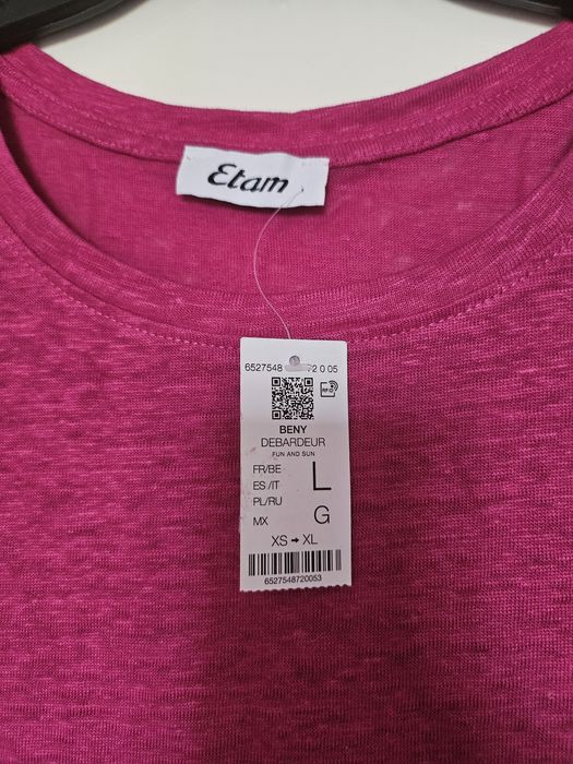 Домашняя одежда 48/50