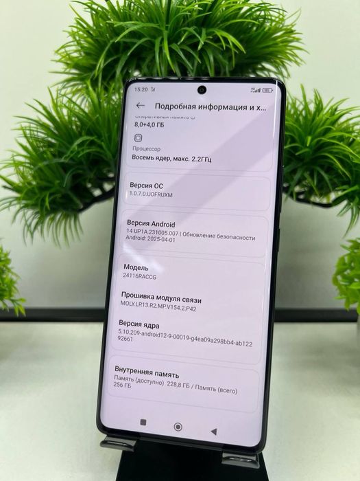 Redmi Note 14 Pro 256 gb