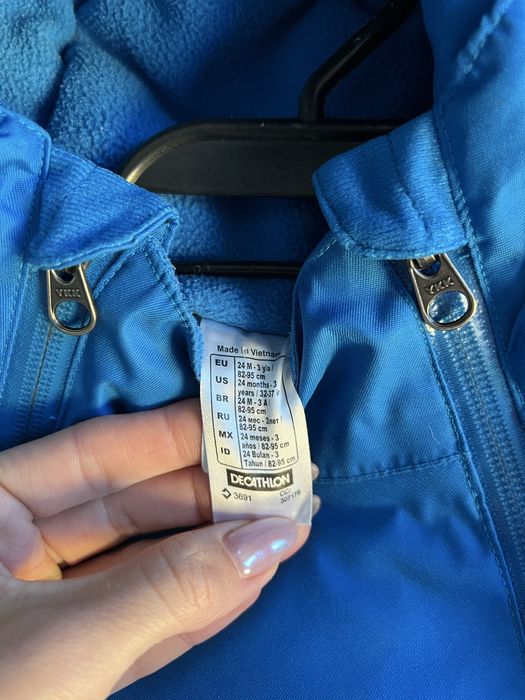 Космонавт и непромокаем гащеризон