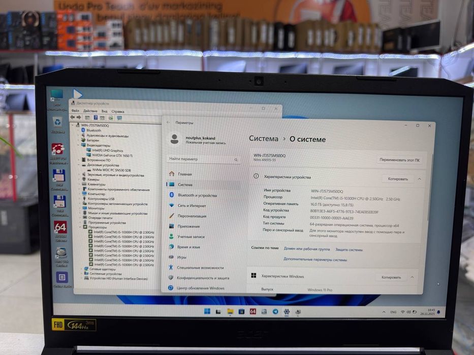 Acer nitro gaming IDEAL HOLAT i5-10300H DDR4 16/512 SSD