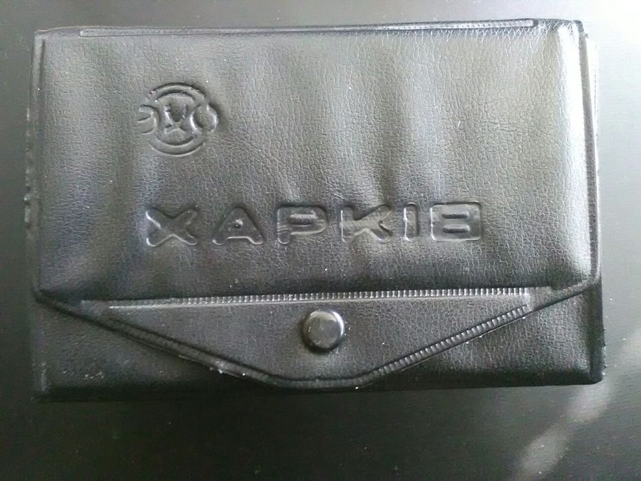 Машинка за бръснене