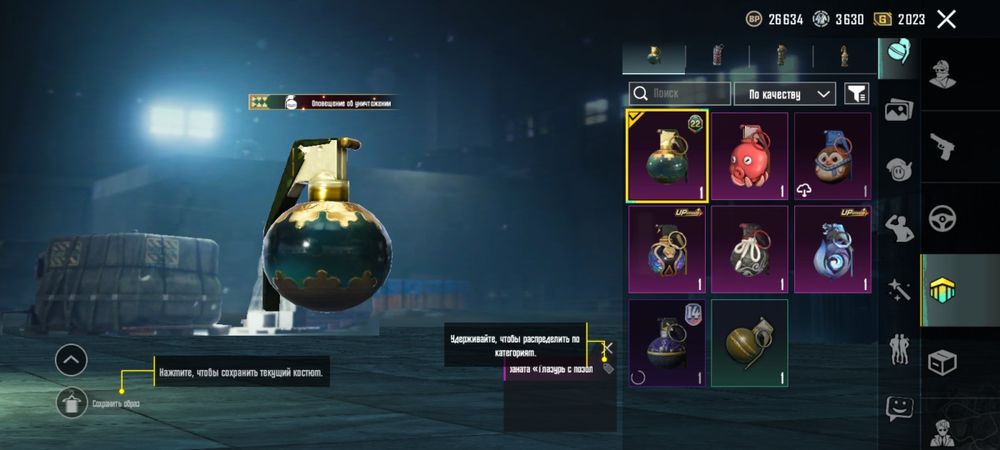 Пабг / Pubg аккаунт