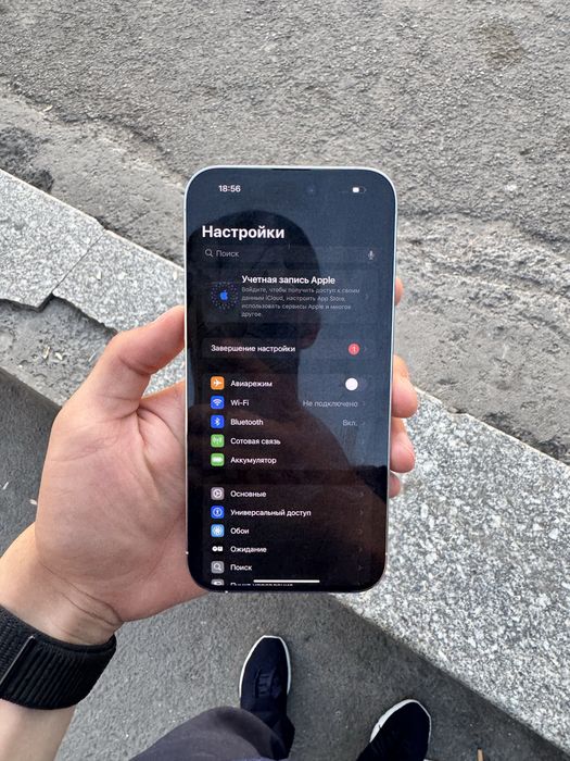 apple 14 pro max ideal