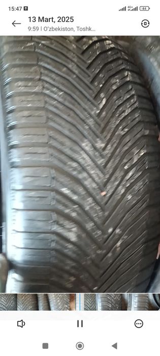 20 размер мичелен балон 2 дона