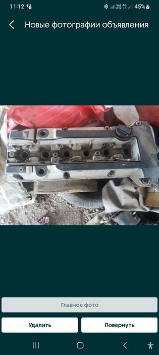 Мерседес 124 2.8 и 2.2