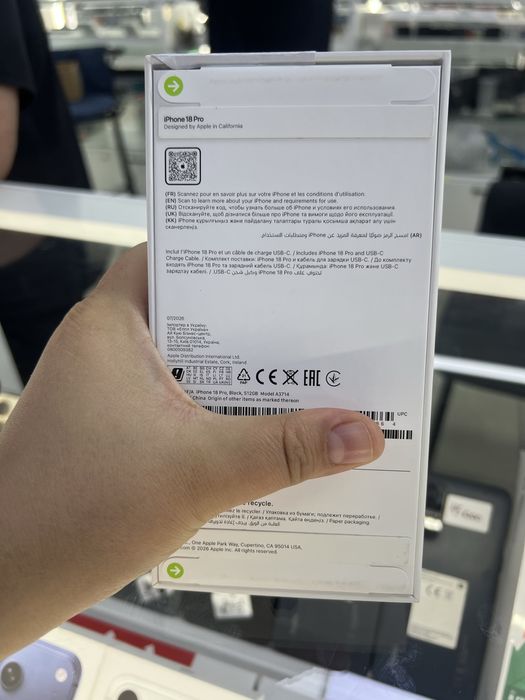 Iphone 18 Pro 512гб ЕАС