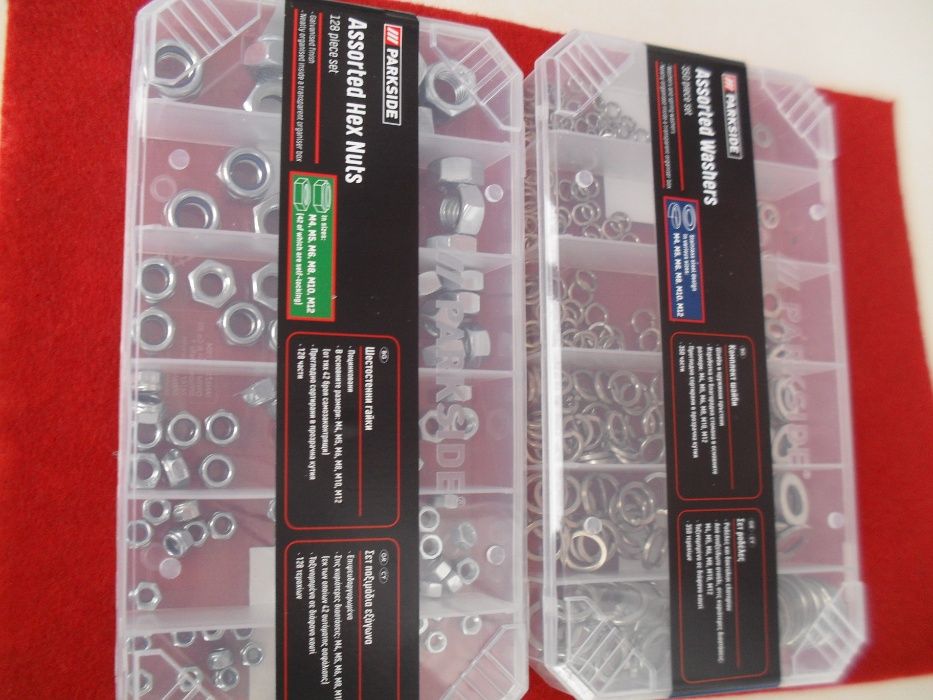 Шкурка с приспособления Куки Гайки Шайби Федерки Уплътнения  НЕМСКИ