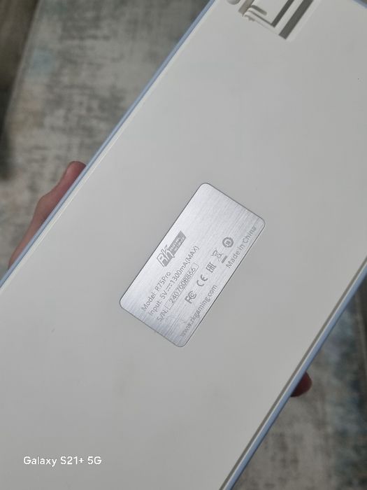 Клавиатура Royal