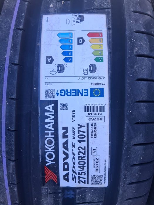 Anvelope noi vara Gripmax 245/50R18