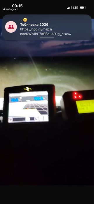 Продам опрыскиватель