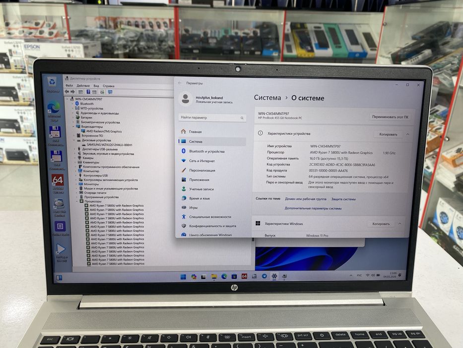 Hp probook ryzen 7  16/512 gb ssd IT va dasturlash sohalari uchun