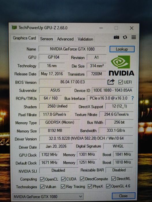 Видеокарта Nvidia GTX 1080 Asus rog strix