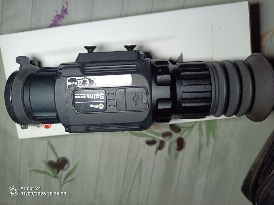 Термален прицел Iray saim scp19w