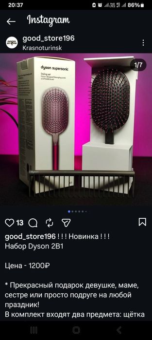 Продам посуду не дорого