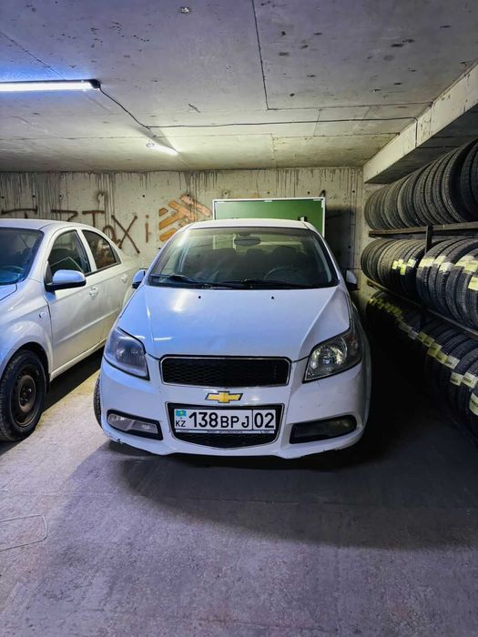 Арпенда авто эконом класс