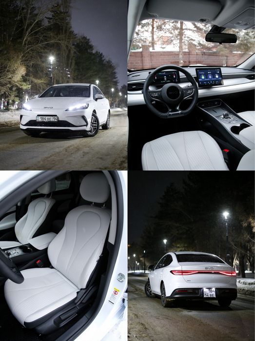 Аренда машины 50/50