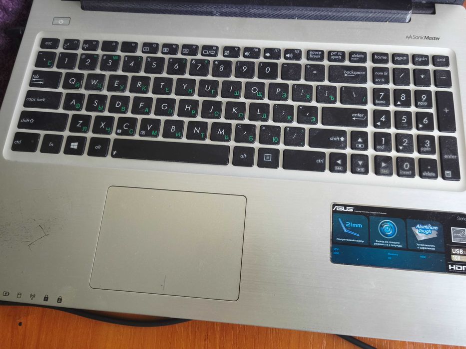 Продам ноутбук Asus