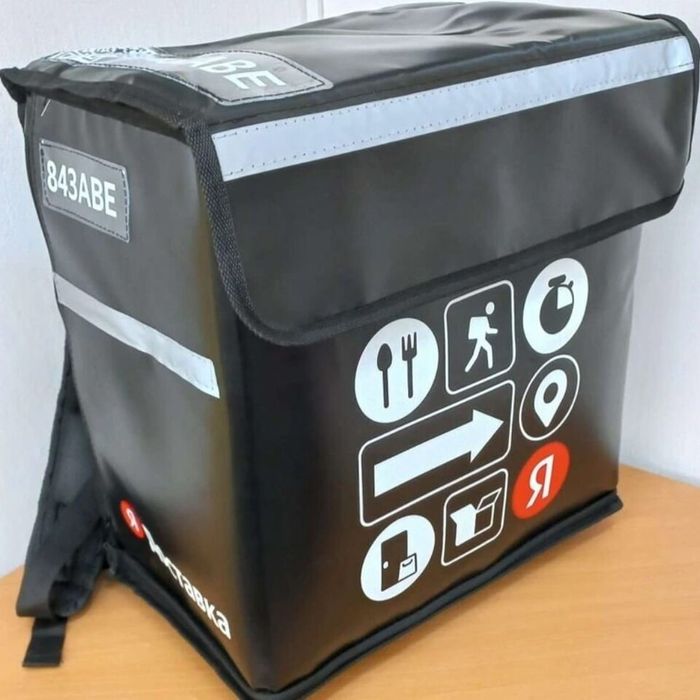 Термосумка термокороб Яндекс доставка чёрная