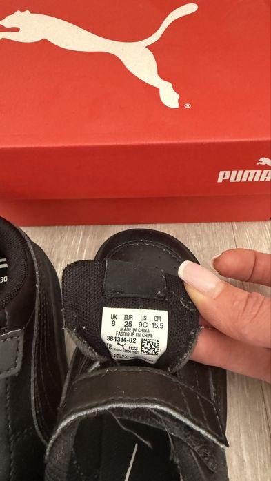 Детски обувки Adidas, Puma, Big star