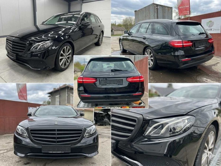 Mercedes-Benz E class W213 2.2 CDi 194hp 9G tronic na chasti Мерцедес Е класа 213 194 коня на части