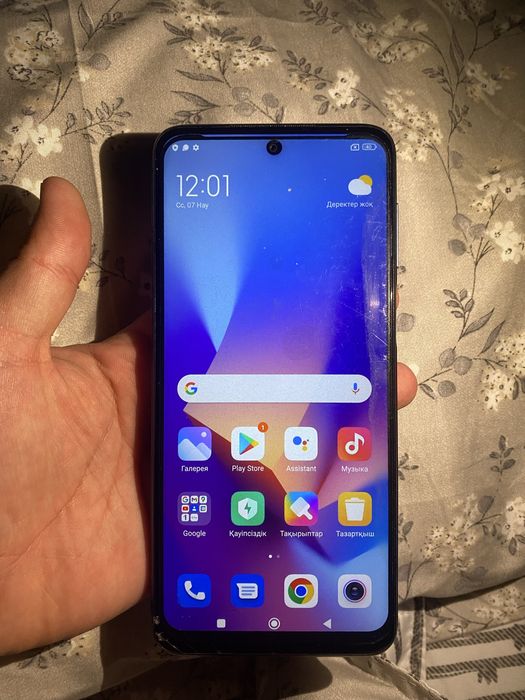 Redmi Note 9S.