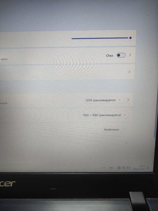 Ноутбук i3/8gb/ssd