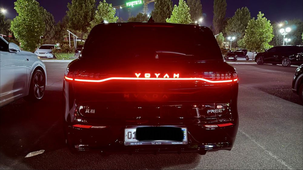 Voyah Free Plus
