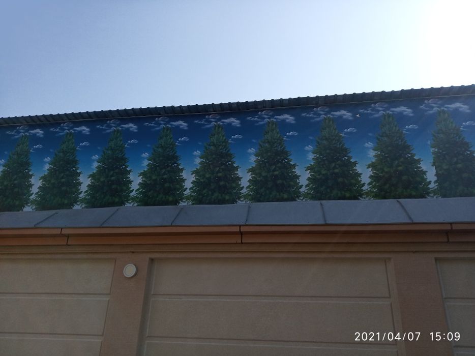 Баннер установки