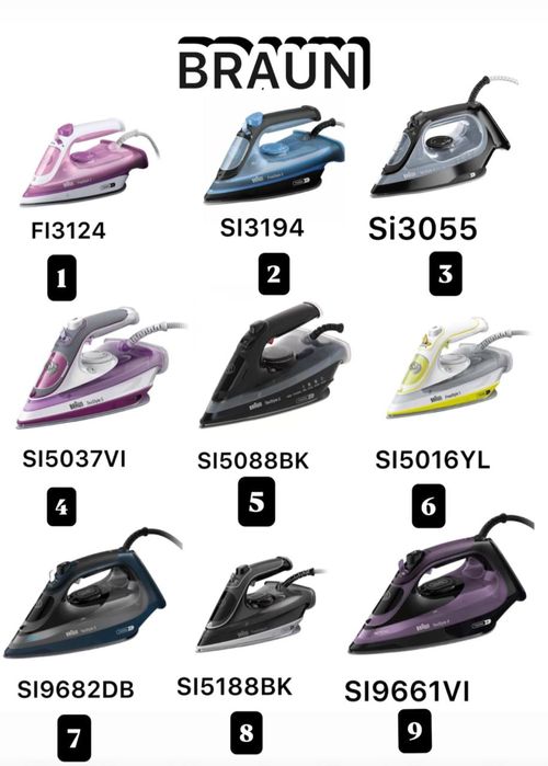BRAUN утюг есть модели (доставка по городу бесплатно)