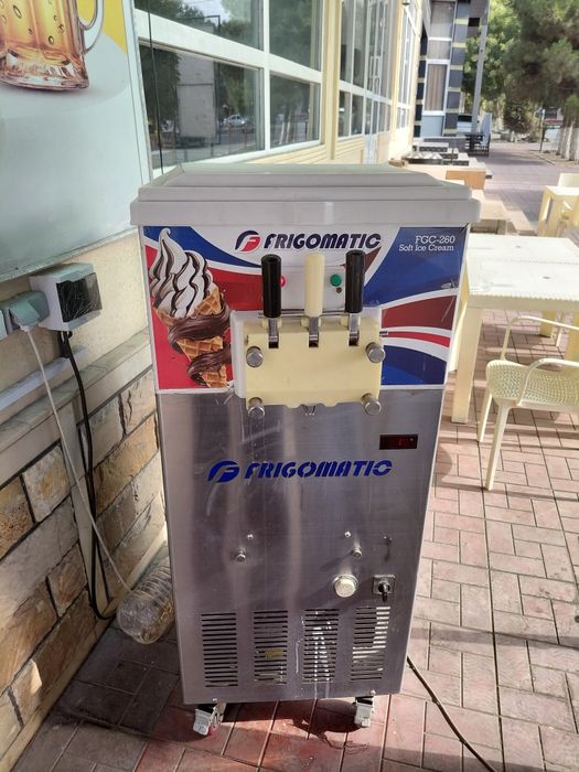 Фрейзер Frigomatic fgc-260